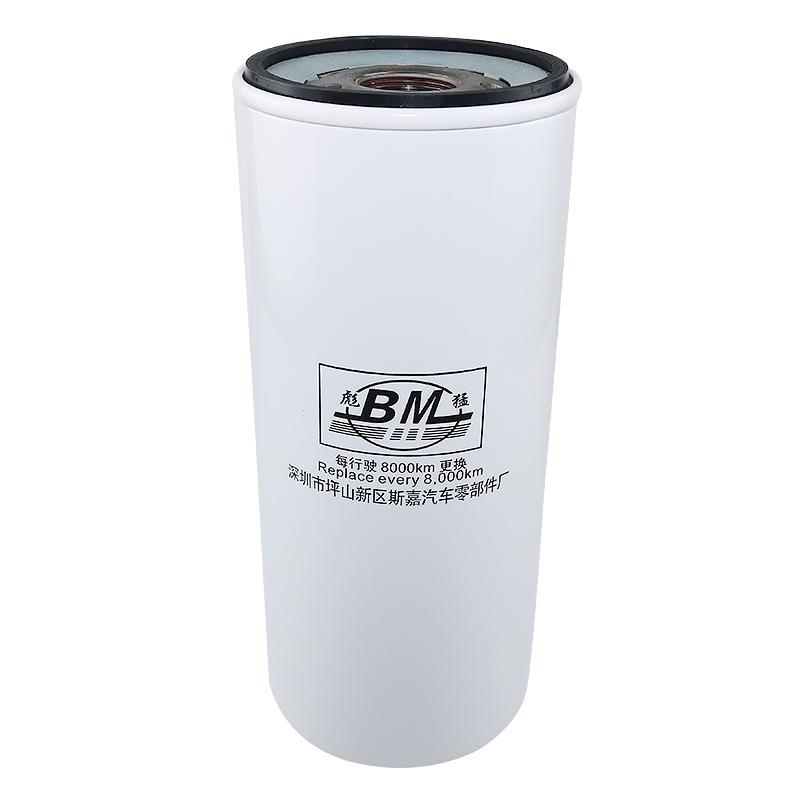 柴油滤芯612630080087 WDK11102/4 JX0818 61000070005机油滤清器