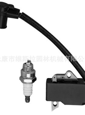 FS80 FS80R FS75 FS85 FC75 FC85 KM85 HL75 HS75 点火线圈高压包