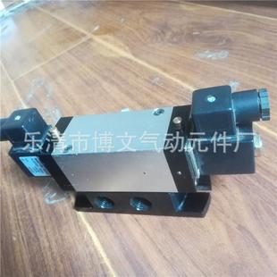 二位四通滑板式 电磁阀Q24D2B