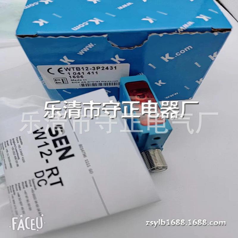 全新 WTB12-3P2431 WTB12-3N2431 WTB12-3P2433 WTB12-3N2433