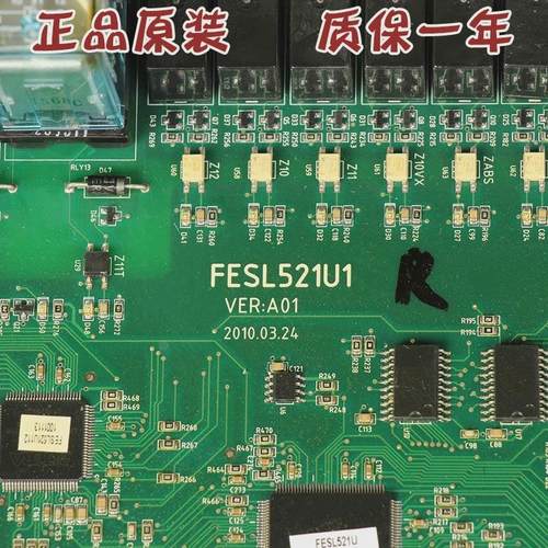 电梯扶梯主板FESL521U1广日自动人行道VER:A01配件CPU协议