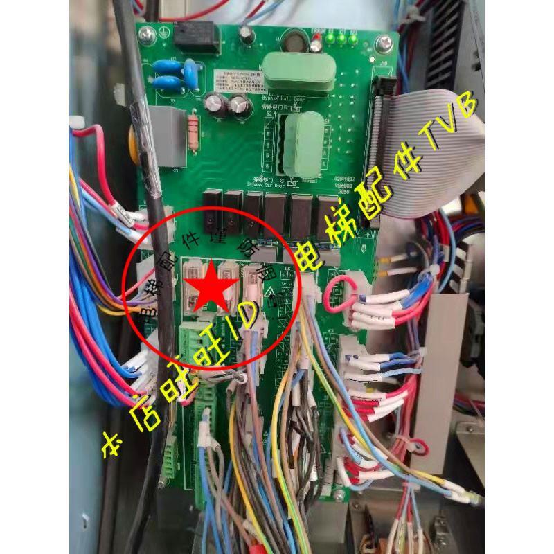 英沃曼隆电梯配件 接口板接线板MCTC-KCB-B4-BST 原厂专用协议