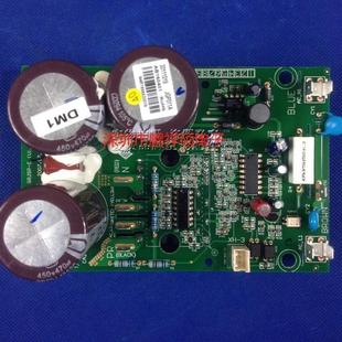 GRJGP 主板JGP011模块线路板30111018 力空调主板30111019 格