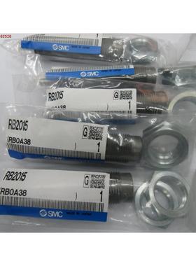 全新原装SMC正品假一罚十RB1006,RB0604,RB2015,RB1007S,RBC1007S