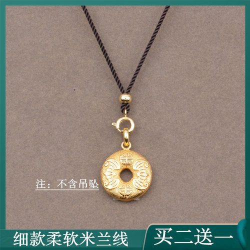 细款米兰线卡扣项链佛吊坠蜜蜡