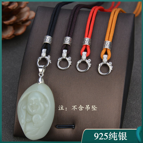 纯银免绑卡扣结实耐用福绳
