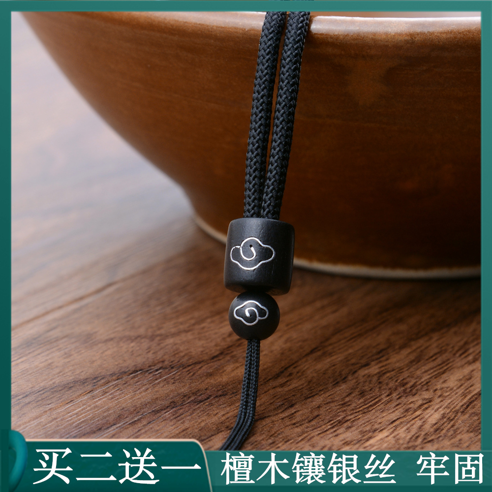 檀木手编玉牌貔貅蜜蜡吊坠绳子