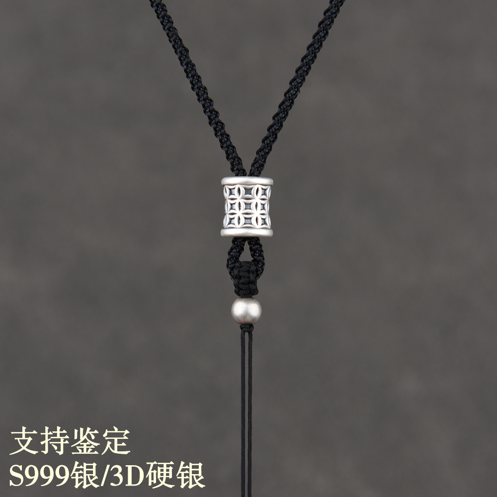 纯银吊坠挂绳项链绳子玉坠玉佩玉石挂坠配绳挂件绳男女款貔貅玉牌