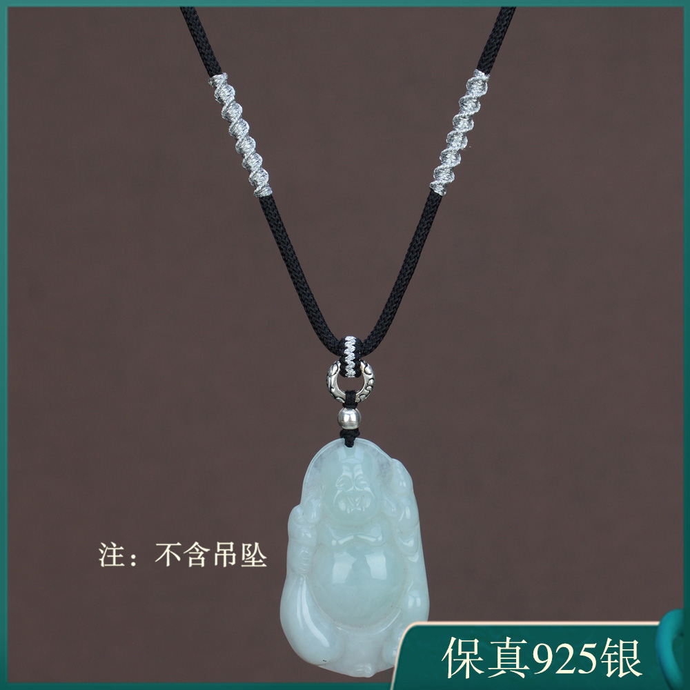 结实百搭牢固优质锦纶绳福绳