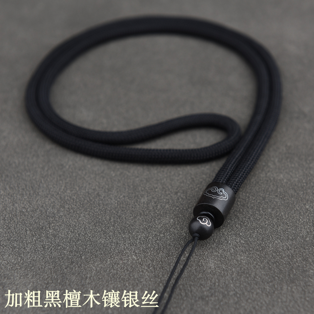 加粗款黑檀木项链吊坠挂绳挂件绳子挂脖挂坠配绳翡翠玉器玉牌男款
