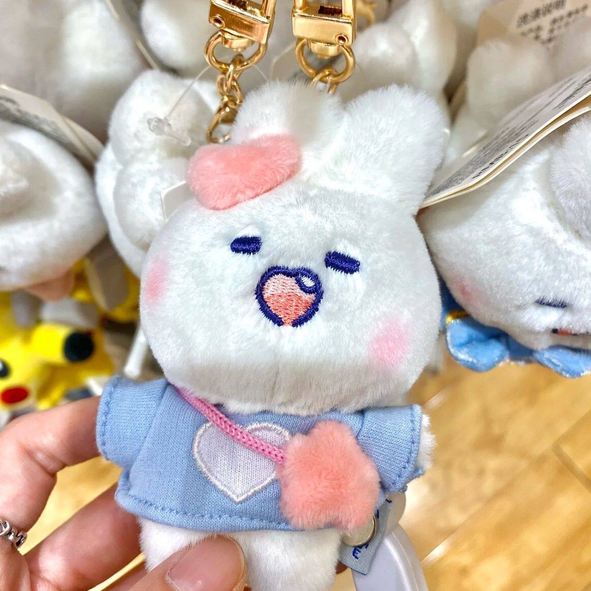 名创优品miniso软萌兔韩国线条小狗卡通毛绒公仔挂件生日礼物可爱