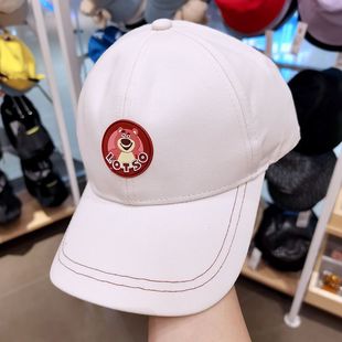 名创优品miniso草莓熊刺绣中国百搭遮阳帽周边男女帽子学生韩版休