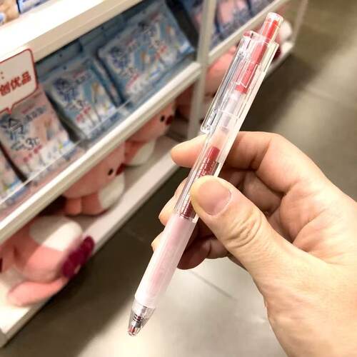 名创优品miniso三角矫姿刷题笔0.5mm(红色)蓝色黑色简约ins不断墨