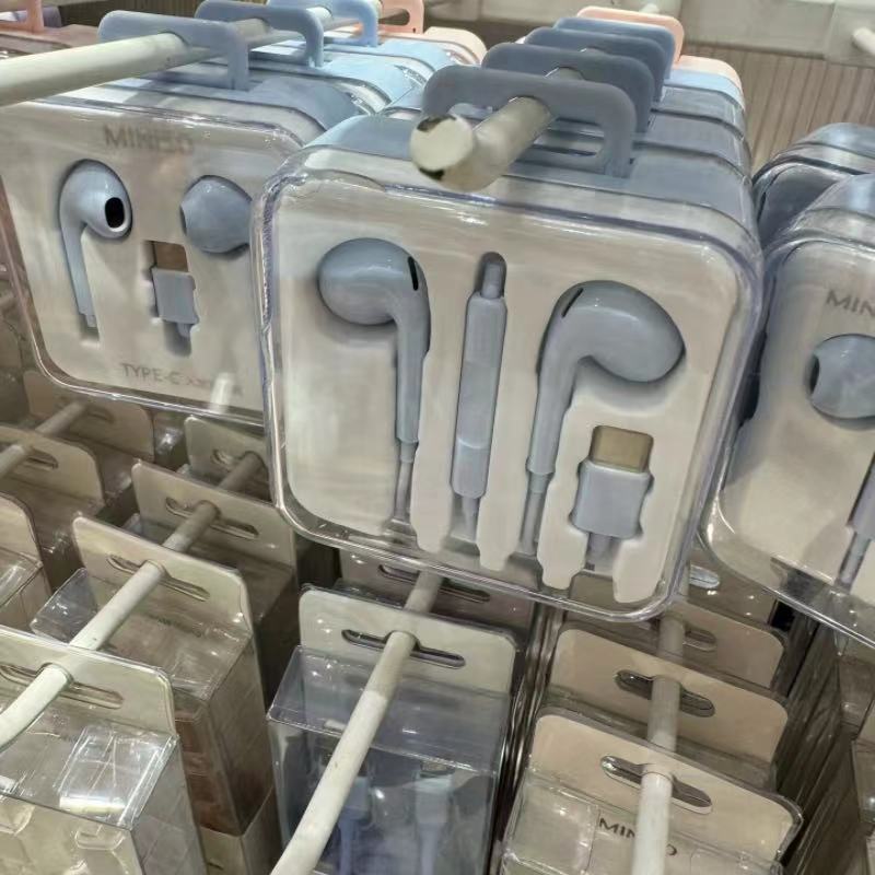 名创优品入耳式小耳机