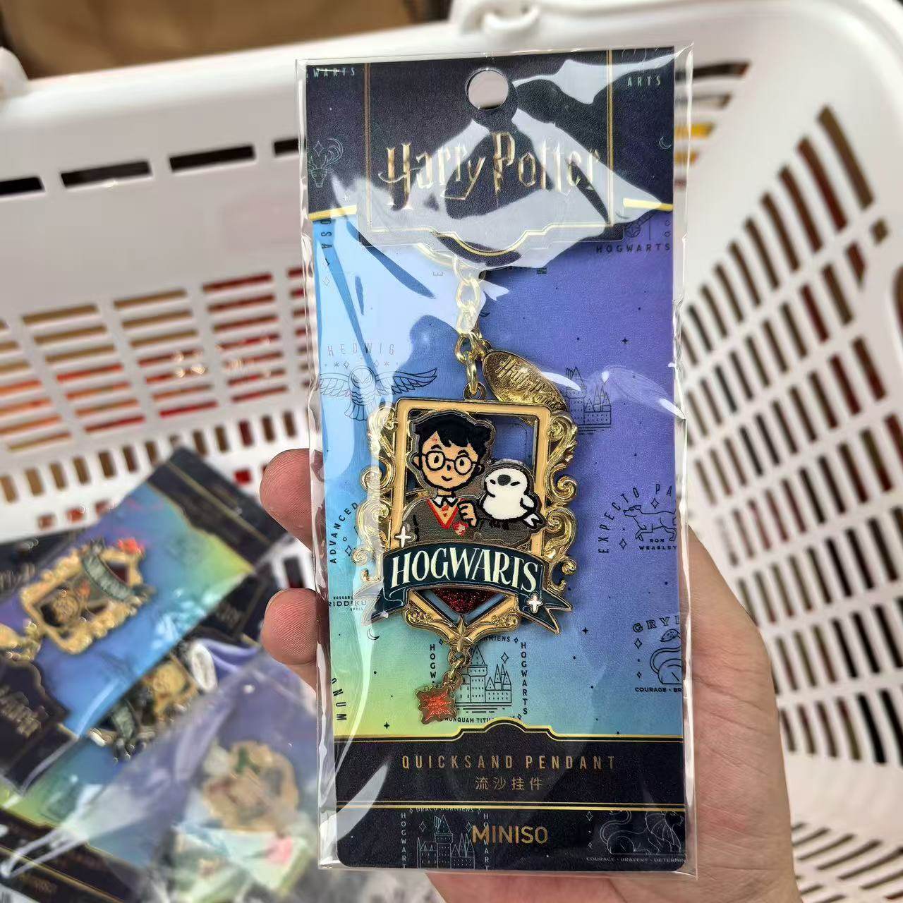 名创优品miniso新品限量哈利·波特系列魔法校徽流沙挂件网红