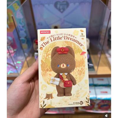 名创优品minixo小熊kumaru小小梦想家系列手办盲盒新品潮流可爱