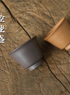 宜兴紫砂纯全手工天青降坡主人杯