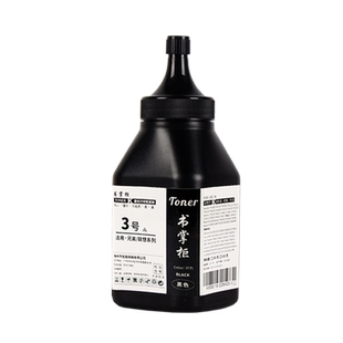 适用联想至像m3070碳粉m3075d打印机墨粉l3070dn/m3070dna/m2080/l2000/m2000nwa/m3078dna/m3070dw/m3075dna