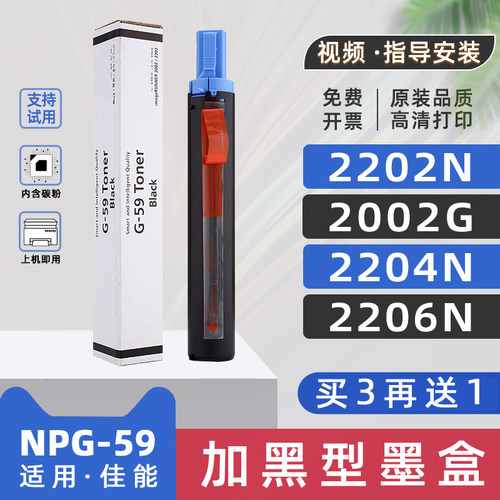 日常换粉盒即可 粉盒买3个再送同款1个