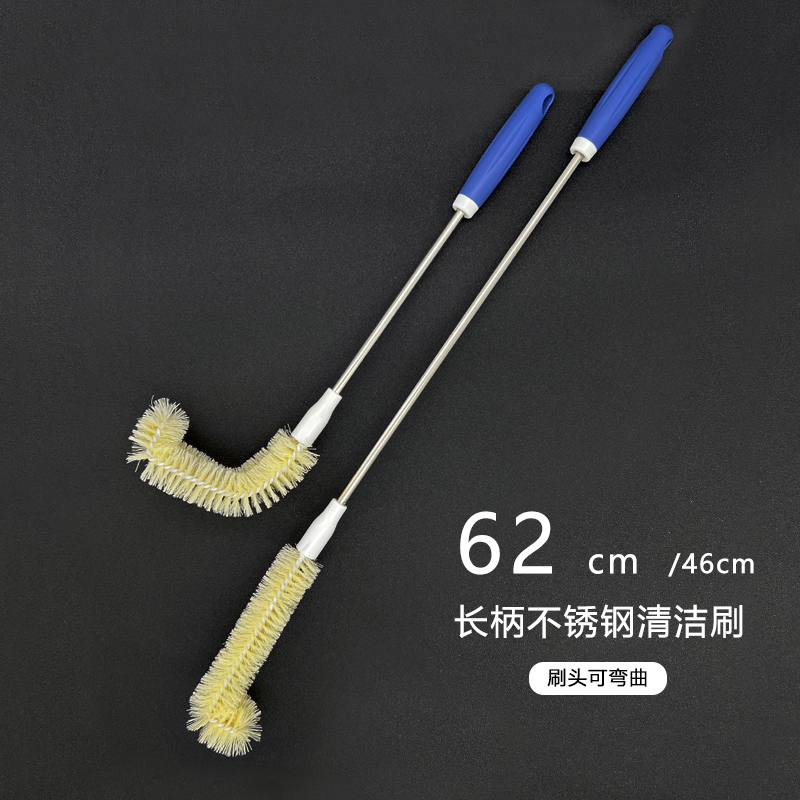 加长柄水桶清洁刷保暖壶刷