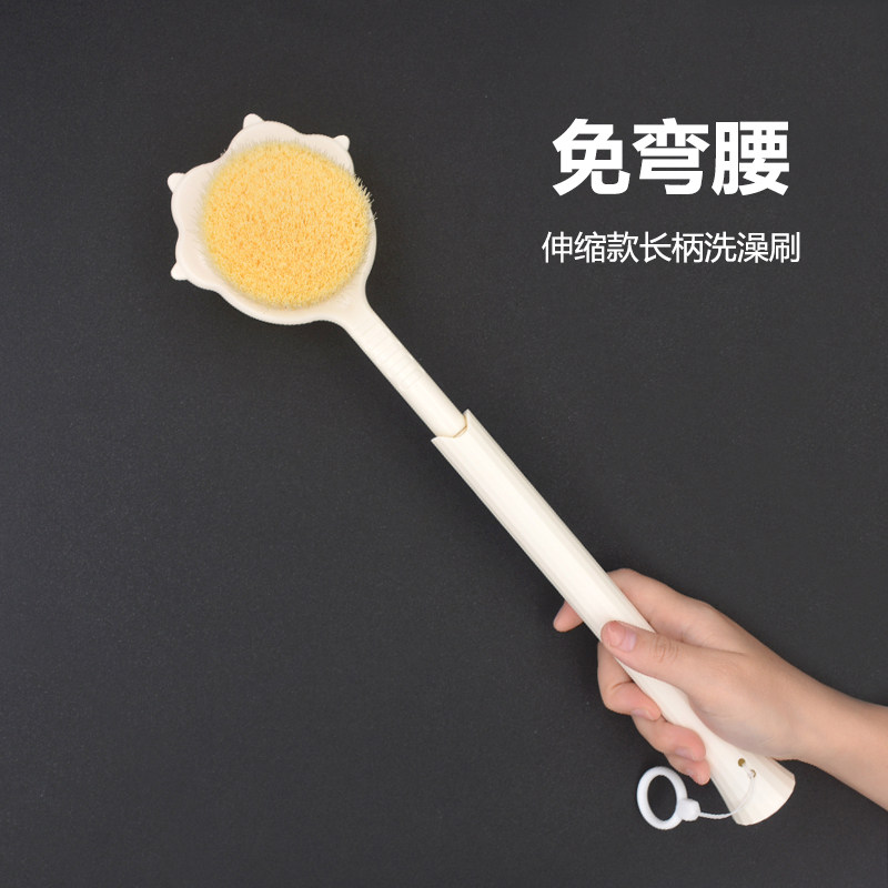 长柄不弯腰伸缩搓脚刷