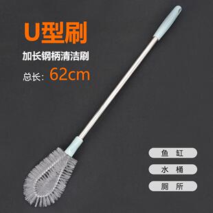U型马桶刷家用无死角新款壁挂式洗厕所刷子高尔夫卫生间洗刷神器