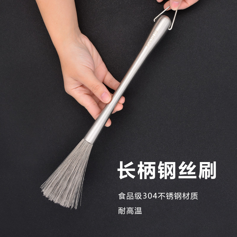 商用油锅烤箱专用刷清洁刷