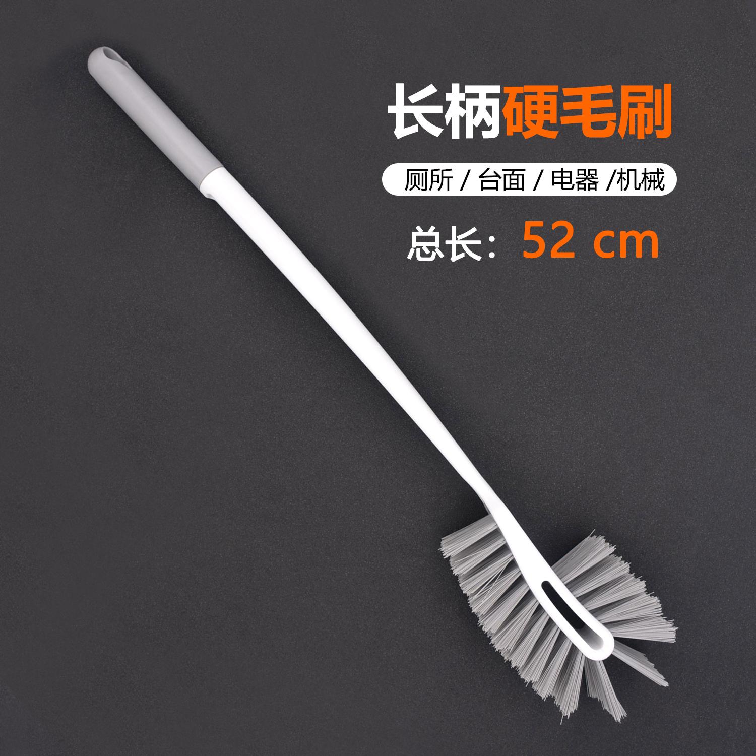 硬毛轮胎清洁刷轮毂刷U型