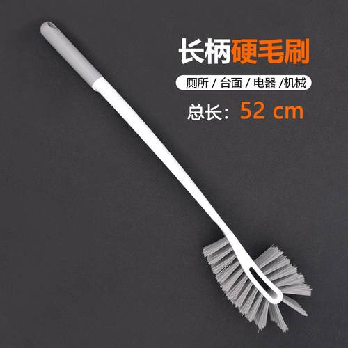 硬毛轮胎清洁刷轮毂刷U型