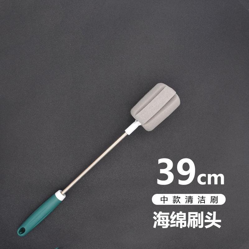 加长柄杯刷清洁神器洗杯子海绵