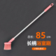 长柄厨房地板清洁刷地槽排水扫瓷砖缝隙硬毛地板刷塑料去污垢刷子