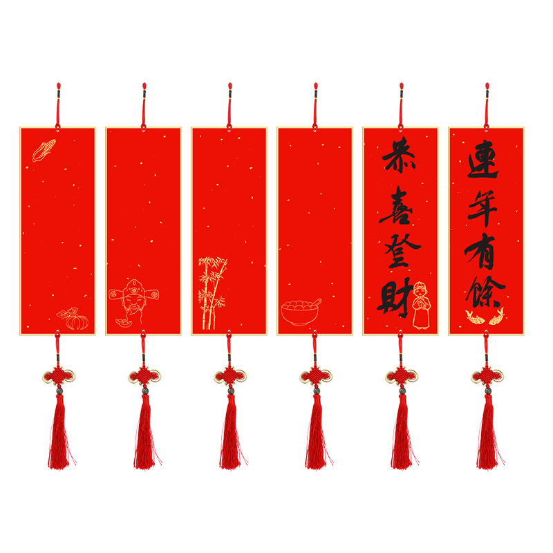 2026马年蜡染宣纸硬卡中国结四字小对联挥春手写春联春节福字门贴万年红四言吉语空白书法纸婚庆大吉红纸挂件