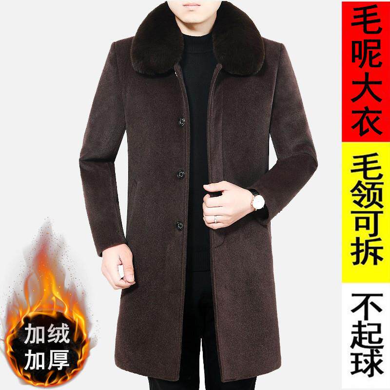 毛呢外套男中老年男呢子大衣中长款加厚爸爸冬装中年男士加绒上衣