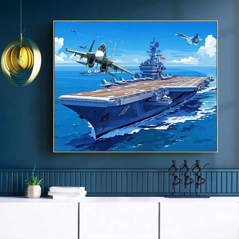 航母福建舰 军舰装饰画diy数字油画手绘填色油彩画 军事礼品画