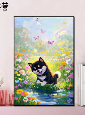 花丛中的黑色小柴犬diy数字油画手绘填色丙烯油彩画 宠物装饰画