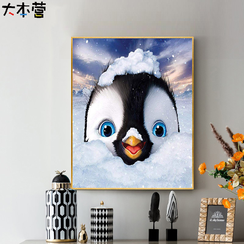 企鹅南极风景diy数字油画 手工填色涂鸦丙烯油彩画冰天雪地装饰画