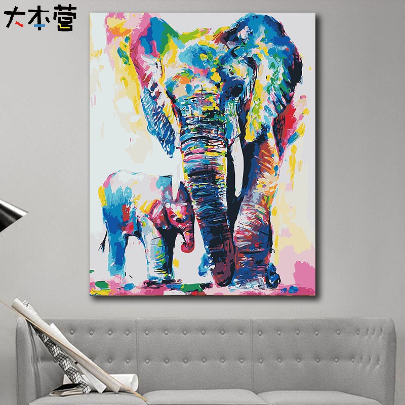 大象寓意平安吉祥 招财进宝 diy数字油彩画 休闲涂鸦填色手工油画
