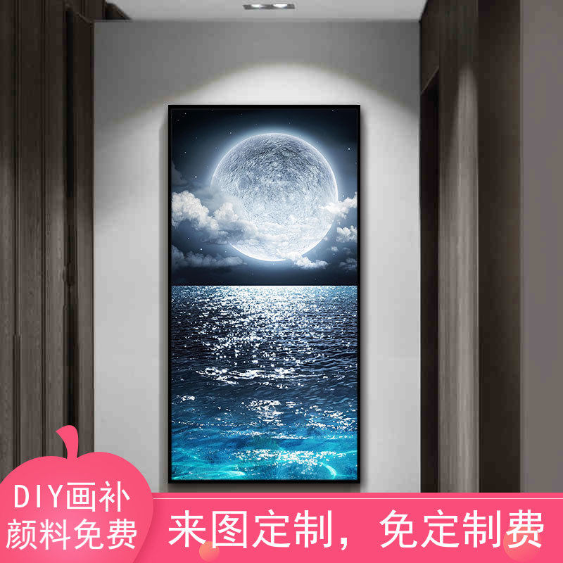 海上生明月 月亮海平面 diy数字油画手绘填色装饰挂画 画画油彩画