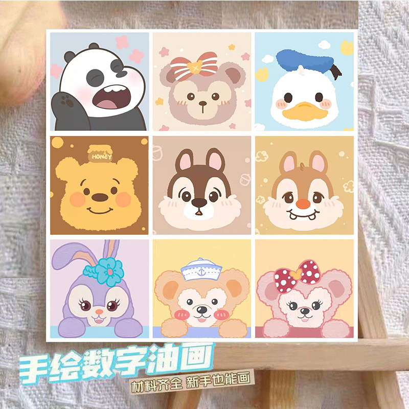 儿童卡通可爱动画diy数字油画手绘填色油彩画 书房桌面摆件装饰画