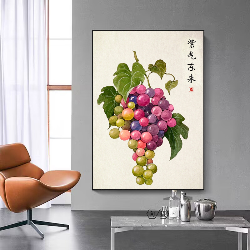 紫气东来diy数字油画 手绘填色丙烯油彩画 简约现代水果装饰画图片