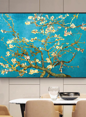 梵高杏花 世界名画植物花卉diy数字油画手工填色油彩画 横版挂画