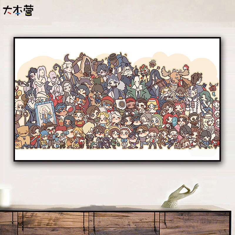 第五人格 游戏动漫人物DIY数字油画手工填色油彩画 卡通装饰画