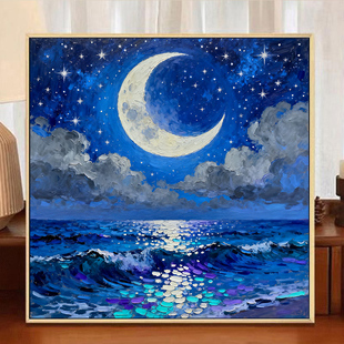 璀璨星空 月牙月亮海景夜景倒影diy数字油画手绘填色油彩画装饰画