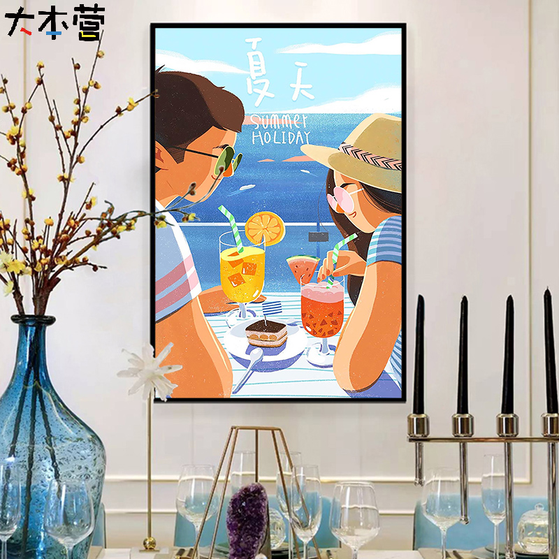 夏天简约海边情侣插画卡通人物 diy数字油画油彩画手工填色画