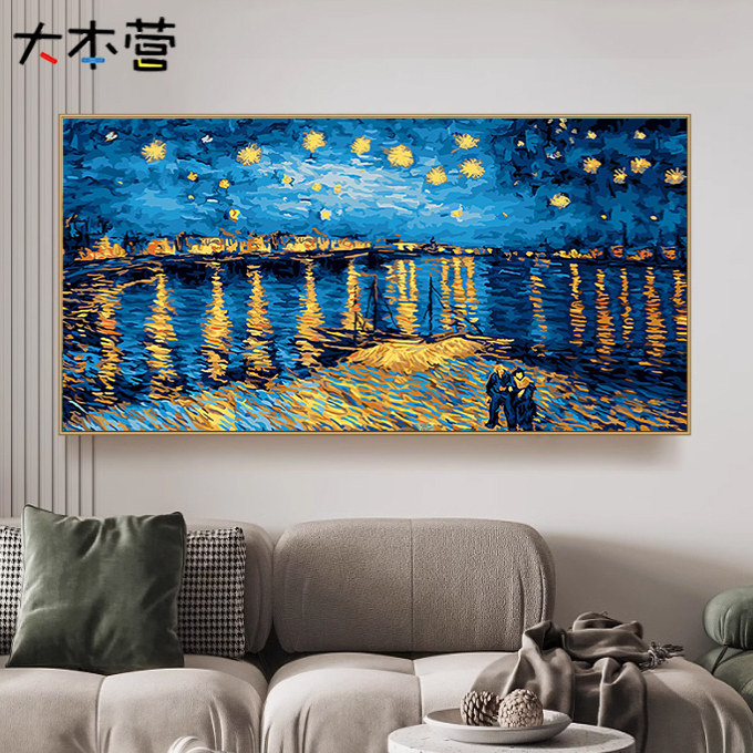 大本营diy数字油画罗纳河的星夜