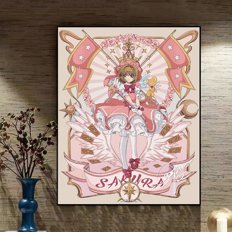 百变小樱小狼魔卡少女diy数字油画 手绘填色丙烯油彩画 梅玲知世