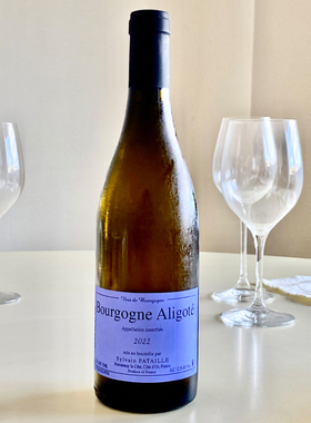 Aligote名庄 Sylvain Pataille勃艮第阿里高特白葡萄酒 法国原瓶