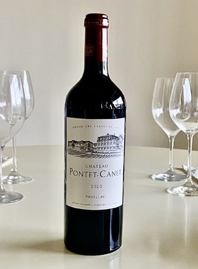 波尔多名庄Pontet-Canet 彼得卡奈正牌干红葡萄酒 超二级庄黑马