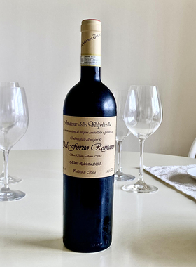 Dal Forno Romano 戴福诺阿玛罗尼干红葡萄酒2013 意大利原瓶进口