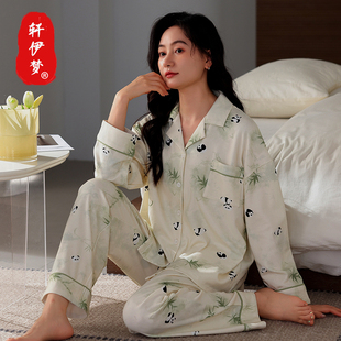 轩伊梦品牌睡衣女秋冬长袖 纯棉卡通翻领宽松加大码 全棉家居服套装